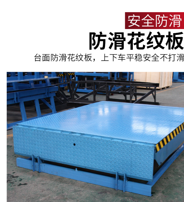 信丰固定式登车桥核心规格与选型指南